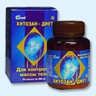 Хитозан-диет капсулы 300 мг, 90 шт - Онгудай
